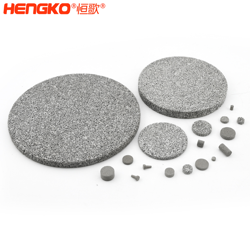 除灰系統(tǒng)氣化板防塵透氣過濾片