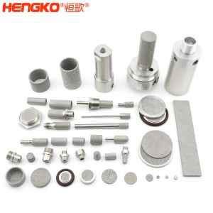 不銹鋼粉末燒結(jié)濾芯:氣體過濾的高效解決方案