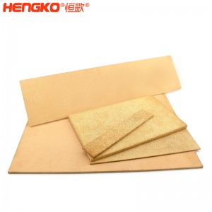 多孔徑燒結(jié)過濾銅濾板孔隙率均勻耐高溫阻力小粉末顆粒青銅濾芯，用于船舶工業(yè)