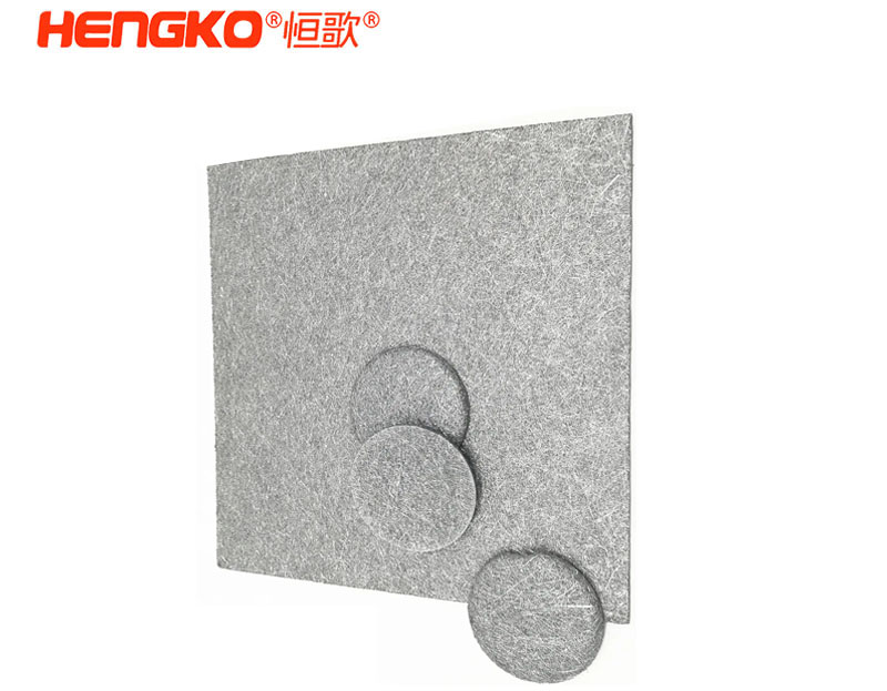 不銹鋼燒結(jié)氈過(guò)濾精度有多大 不銹鋼燒結(jié)氈過(guò)濾精度有多大
