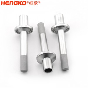 生物反應(yīng)器微藻應(yīng)用不銹鋼濾芯