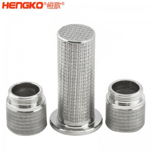 不銹鋼燒結(jié)多層絲網(wǎng)濾芯耐腐蝕易清洗過(guò)濾器