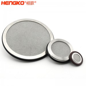 用于焊接煙霧抽取器過濾芯_NW-40多孔燒結(jié)不銹鋼真空定心環(huán)