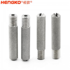 水切割機配件濾芯_不銹鋼燒結(jié)濾芯